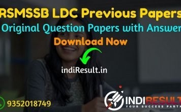 RSMSSB LDC Previous Question Papers –Download Rajasthan Clerk/LDC Question Paper Pdf in Hindi. RSMSSB LDC Grade II Old Papers Pdf Answer 2021-2018-2015-2013