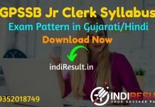 GPSSB Jr Clerk Syllabus 2022 –Download GPSSB Junior Clerk & Accounts Clerk Syllabus pdf in Gujarati/Hindi/English. GPSSB Junior Clerk Syllabus Exam Pattern.