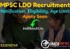 MPSC LDO Recruitment 2022 -Apply MPSC Livestock Development Officer Vacancy Notification, Eligibility Criteria, Age Limit, Salary, Qualification, Last Date.