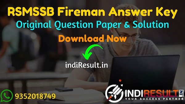 RSMSSB Fireman Answer Key 2022 -Download Answer Key of Rajasthan Fireman & AFO Exam Pdf. Download RSMSSB Fireman & AFO Official Answer Key Pdf here.