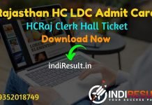 Rajasthan High Court LDC Admit Card 2022 -Download HCRAJ Clerk Admit Card. High Court Of Rajasthan released Admit Card Of HCRaj LDC Exam on 22 February 2022