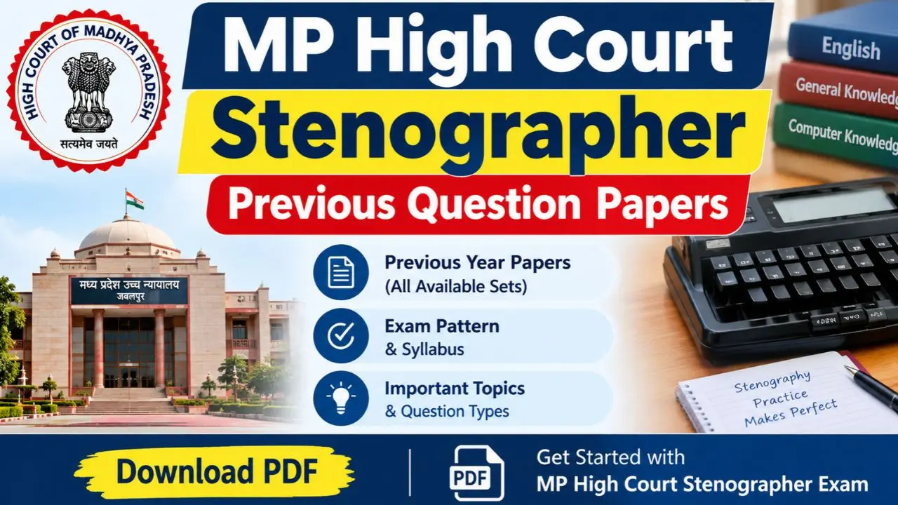 MP High Court Stenographer Previous Question Papers Pdf Download with Answer Key