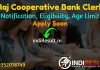 Rajasthan Cooperative Bank Clerk Recruitment 2022 -Raj Cooperative Bank RSCB Clerk, Junior Assistant, Salesman, Godowan Keeper, Typist, Cashier Vacancy.