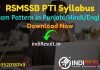 RSMSSB PTI Syllabus 2022 –Download Rajasthan PTI Grade 3 Syllabus Pdf in Hindi/English & Exam Pattern. New Syllabus Of RSMSSB PTI Exam 2022 in Hindi Pdf.