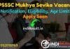 UPSSSC Mukhya Sevika Recruitment 2022 -Apply Online UPSSSC 2693 Mukhya Sevika (Head Servant) Vacancy Notification, Eligibility, Age Limit, Salary, Last Date