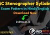 SSC Stenographer Syllabus 2022 -Download SSC Stenographer Syllabus pdf in Hindi/English. SSC Stenographer Exam English Language and Comprehension Syllabus.