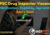 OPSC Drug Inspector Recruitment 2022 –Apply Online OPSC 47 Drug Inspector Vacancy Notification, Eligibility Criteria, Age Limit, Salary, Qualification.