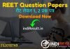 REET Previous Question Papers -Download RBSE REET Level 1 & Level 2 Question Paper pdf in Hindi. REET Level 1 Old Paper. REET Level 2 Question Papers Pdf.