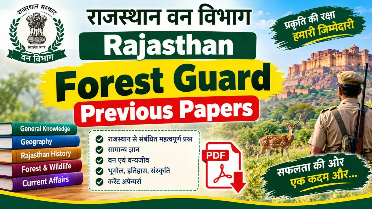 Rajasthan Forest Guard Previous Papers Pdf Download in Hindi/English With Answer Key