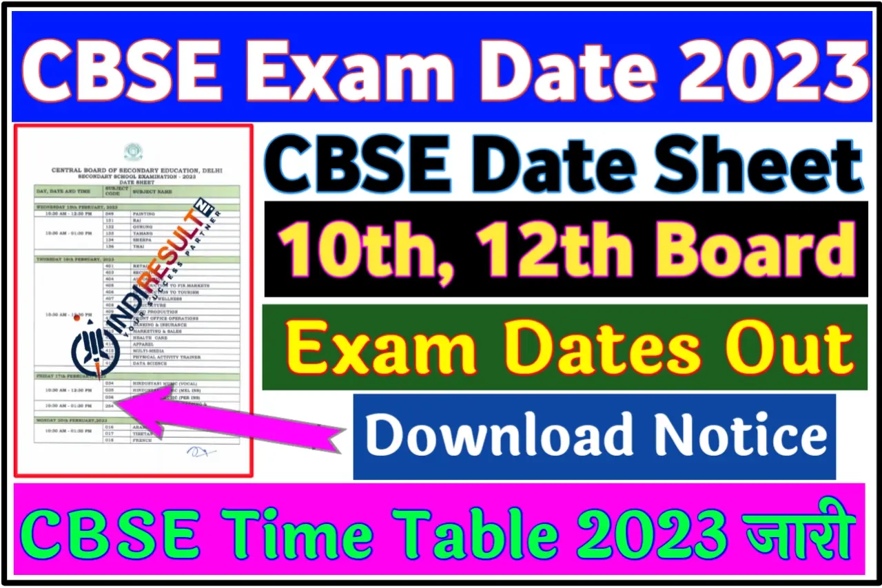 CBSE Date Sheet 2023 Time Table Released for 10th & 12th Board Exam