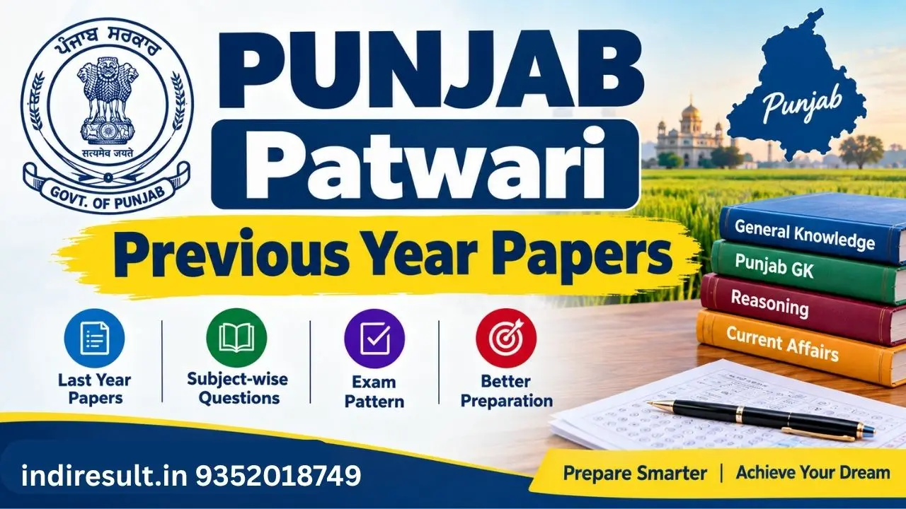 Punjab Patwari Previous Year Papers Pdf Download Original Old Question Paper