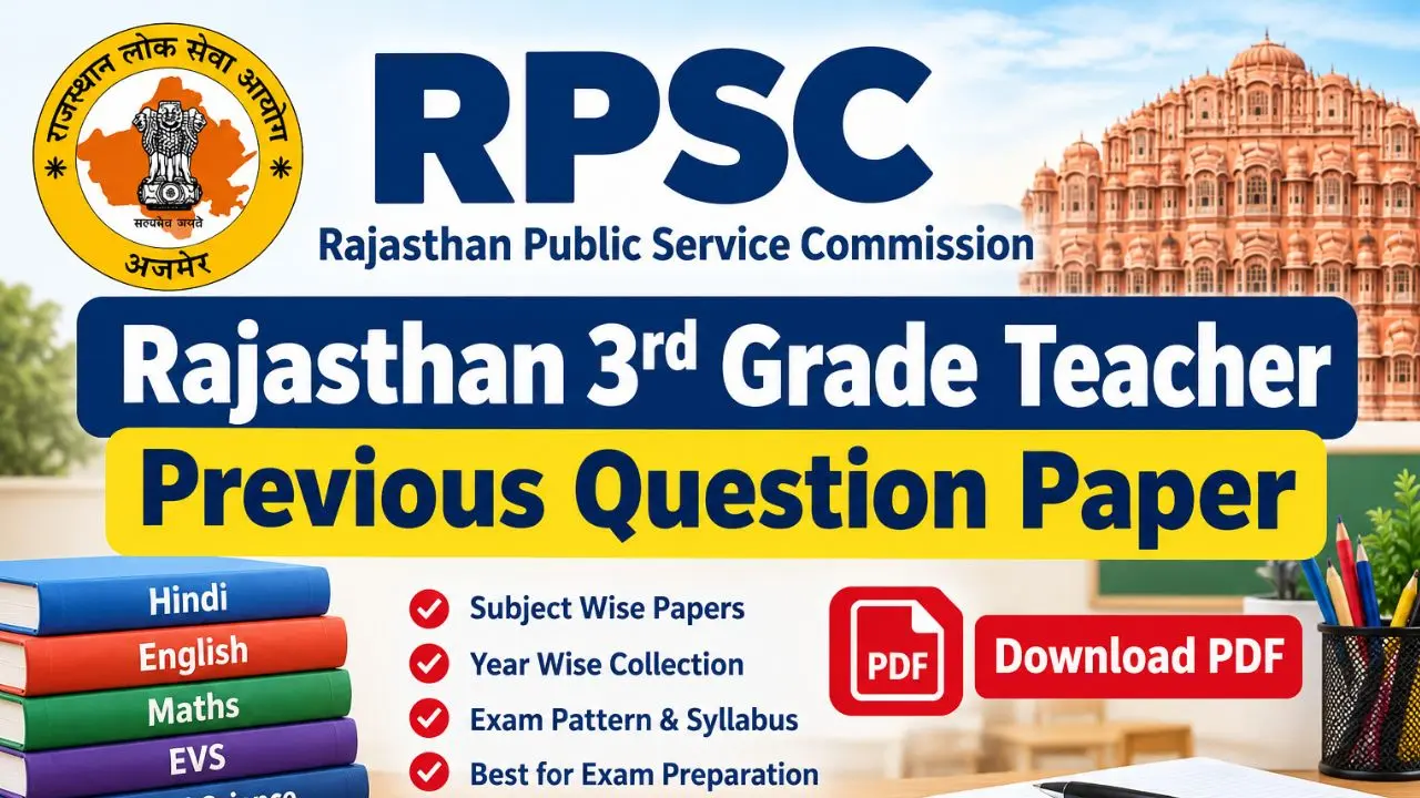 Rajasthan 3rd Grade Teacher Previous Question Paper Pdf Download in Hindi/English