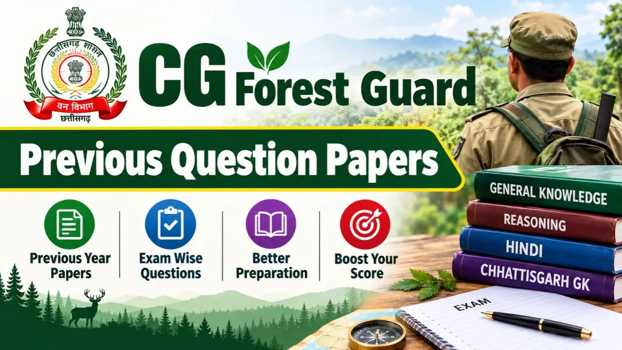 CG Forest Guard Previous Question Papers Pdf Download Chhattisgarh Van Rakshak Paper