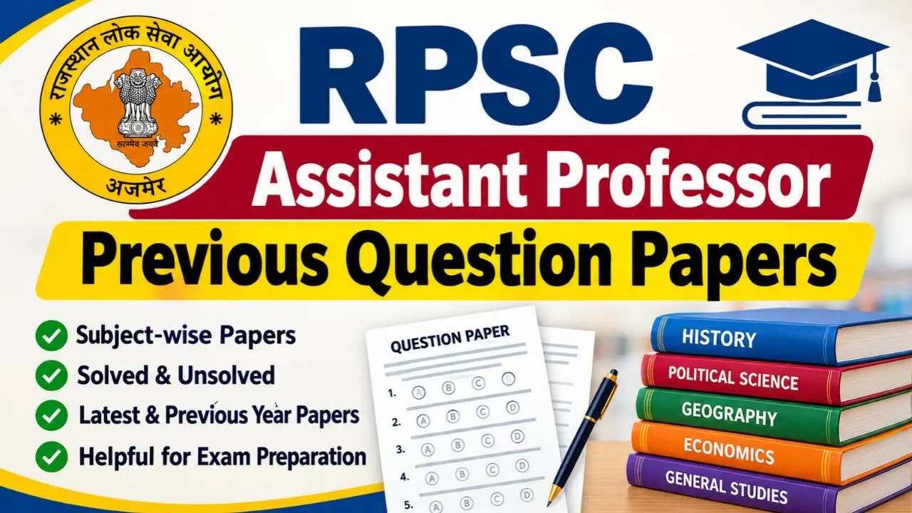 RPSC Assistant Professor Previous Question Papers Pdf Download Original Papers