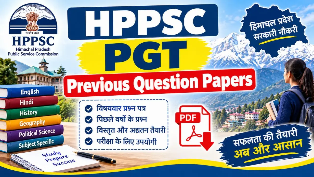 HPPSC PGT Previous Question Papers Pdf Download Old Paper with Answer Key